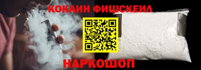 ешки Гусь-Хрустальный