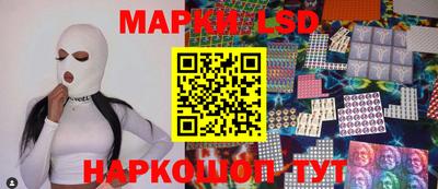 меф Гусиноозёрск