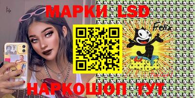 ешки Гусь-Хрустальный