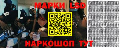 меф Гусиноозёрск