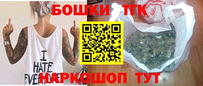 твердый Гай