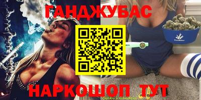 ешки Гусь-Хрустальный