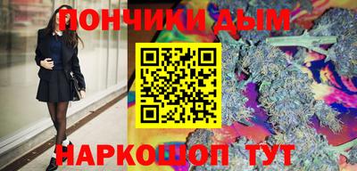 ешки Гусь-Хрустальный