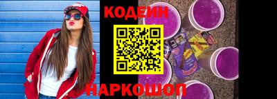 меф VHQ Жуковский