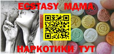 а пвп мука Гагарин