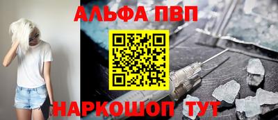 соль ск Гусев