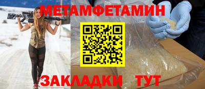 ешки Гусь-Хрустальный