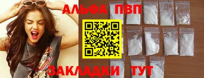 ешки Гусь-Хрустальный