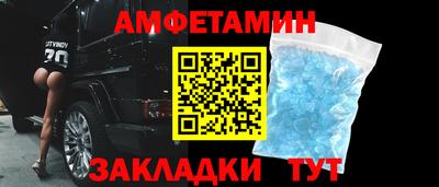 2c-b Гатчина