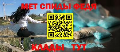 соль ск Гусев