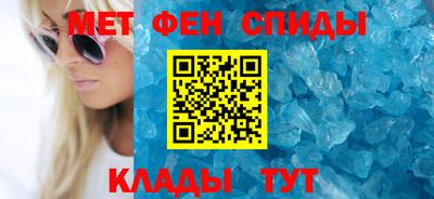 ешки Гусь-Хрустальный