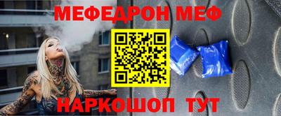 ешки Гусь-Хрустальный