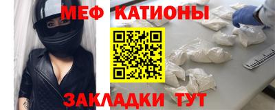соль ск Гусев