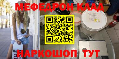 ешки Гусь-Хрустальный