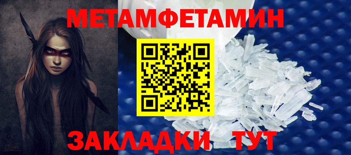 Чехов  Первитин витя  Вход с VPN  Первитин витя 