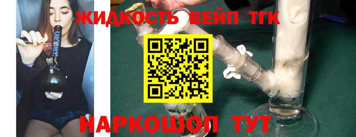 КЕТАМИН Чехов